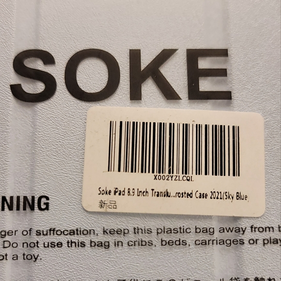 NWT! Soke Ipad 8.9" Frosted Translucent 2021 Sky Blue Case NEW - Picture 6 of 8